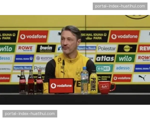 多特科瓦奇实用主义转型 三后卫体系铸就德甲最佳防守